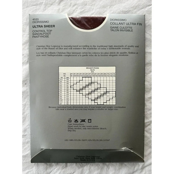 Christian Dior 4533 Prune Control Top Sandalfoot Ultra Sheer Pantyhose Size 2 - Picture 2 of 2